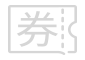 富為網(wǎng)絡科技有限公司商城系統(tǒng)解決方案