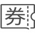 富為網(wǎng)絡(luò)科技有限公司O2O系統(tǒng)解決方案